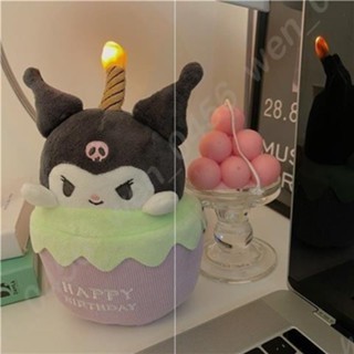 【新店優惠】會唱歌的星之卡比生日禮物蛋糕庫洛米玩偶娃娃公仔毛絨玩具生日歌