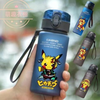 皮卡丘水壺寶可夢水壺卡通水壺塑膠水壺夏季兒童 FF04