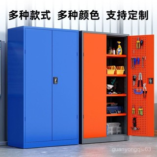 [可開發票]免運【靜音滑軌】重型工具櫃五金鐵皮櫃車間工廠汽修儲物收納多功能加厚抽屜儲物櫃 FDJH