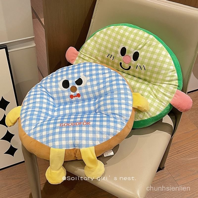 【新品上新】坐墊 屁墊可愛圓形坐墊抱枕辦公室久坐加厚椅墊靠墊創意高顔值學生宿捨屁墊