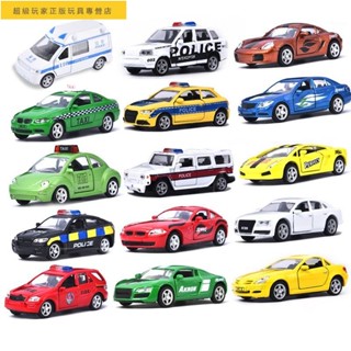??臺灣熱賣??/合金迷你汽車玩具校車口袋車警車公交車巴士禮物小車