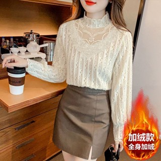 🌸臺灣出貨🌸蕾絲網紗打底上衣秋冬2025加絨新款加厚百搭顯瘦時尚長袖打底衫