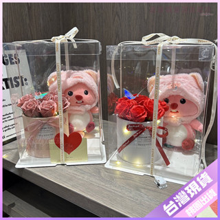 畢業花束💐loopy玩偶公仔生日禮物送女友閨蜜露比玫瑰抱抱桶花束禮盒ins風 畢業禮物 母親節花束
