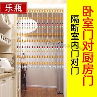 🔥五行珠簾水晶隔斷簾成品廚房客廳臥室門簾玄關掛簾子葫蘆