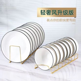 🔥臺灣出貨🔥【店鋪熱銷】304不銹鋼碗碟架 瀝水架 家用廚房碗架 晾碗碟架 置物架 碗盤收納