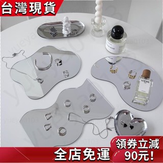〖好物推薦〗🎉 Ins亞克力鏡面反光擺件展示飾品攝影道具攝影背景