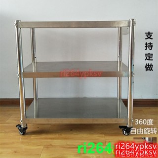 可移動置物架 廚房微波爐架烤箱架 收納架 不銹鋼貨架 落地三層帶輪子