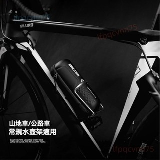 自行車工具包工具硬殼包維修工具包自行車工具罐修車工具包腳踏車工具罐PU防水工具包公路車包