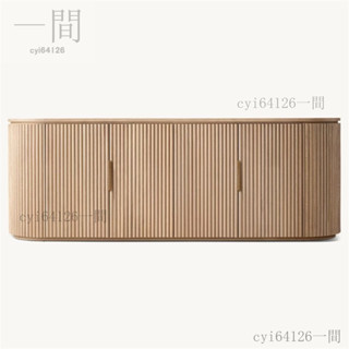 【可上門安裝】外貿出口工廠RH美式簡約客廳傢俱實木電視櫃鬥櫃餐邊收納櫃儲物櫃