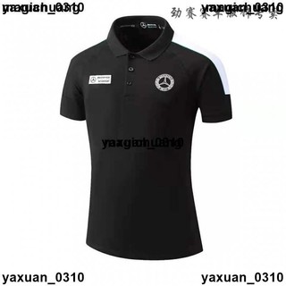 【廠家現發】跨境熱銷Mercedes-Benz賓士Polo衫賽車服夏季翻領短袖t恤賽車服