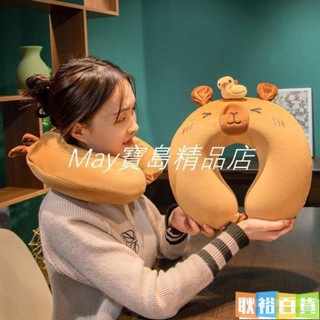 頭枕 U型頭枕 枕頭 記憶棉u型枕頭護頸枕卡通飛機旅行頭枕頸部靠枕便攜車用頸椎枕頭