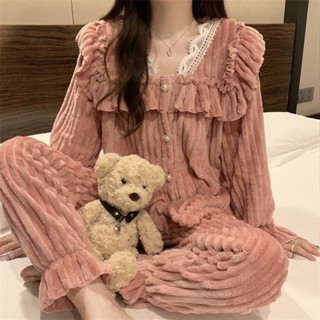 (典藏私櫥)冬季居家服睡衣 珊瑚絨睡衣女 公主風蕾絲睡衣 法蘭絨冬季睡衣兩件套 睡衣套裝 加絨加厚 毛絨睡衣 保暖