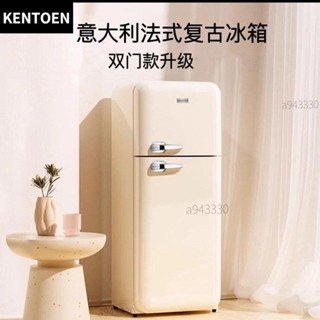 【可開發票】Kentoen98L復古冰箱一級節能冷藏冷凍雙門大容量詢運費421