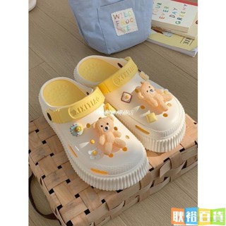 洞洞鞋 布希鞋 鬆糕厚底洞洞鞋女夏季可愛小熊ins潮踩屎感軟底防滑沙灘鞋