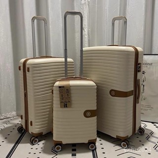 「梵客精品」英國IT原單29防颳行李箱20密碼登機箱25寸萬嚮輪靜音輪旅行拉桿箱 出行旅途收納包 旅行收納包