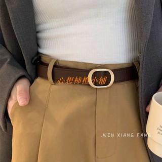 🚚臺灣低價免運🚚【店鋪熱銷】韓國復古金屬皮帶ins牛仔褲無孔腰帶裝飾學生百搭簡約褲帶紅潮