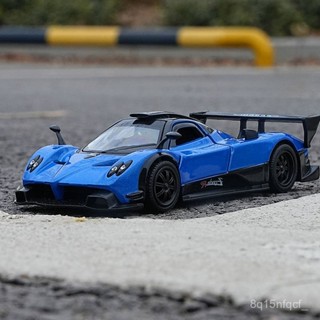 🐩Nieve🐩 馬珂墶五寸帕加尼 宗達R閤金汽車模型迴力開門玩具模擬車跑車盒裝 0JBN