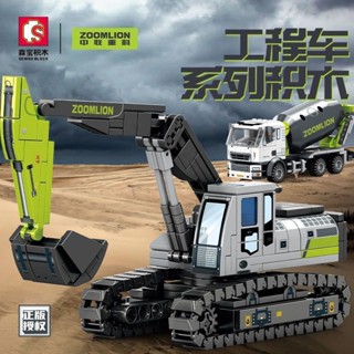 工程車積木 【6447人收藏】森寶705100-3中聯重科工程系列吊車挖掘機推土機拼裝積木玩具模型
