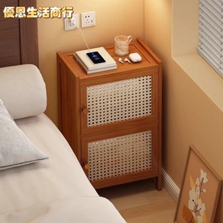 🔷優恩生活商行🔷床頭櫃臥室家用簡約小型床邊收納櫃子 現代儲物櫃 置物架 簡約收納床頭櫃 收納櫃 抽屜櫃 多層儲物櫃
