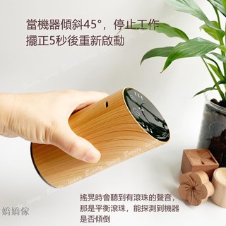 嬌嬌傢·WAYISMELL木紋車載便攜無水冷香儀 純精油擴香儀 旅行香薰機 間歇噴霧 定時關機