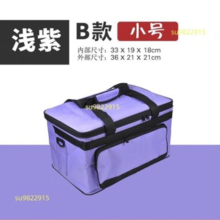 防水布藝包帆布畫箱折疊顏料果凍水粉箱美術工具箱畫包袋整理箱