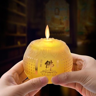 *臺灣出品*琉璃蓮花電子供佛燈LED模擬蠟燭家用供佛觀音菩薩長明燈小荷花燈