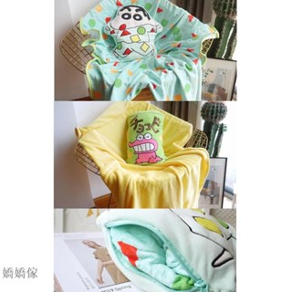 嬌嬌傢·蠟筆小新午安枕 枕頭 靠枕 抱枕 睡衣小新二合一抱枕毯午睡空調毯沙發靠枕抱枕靠墊 抱枕毯 冷氣毯 辦公