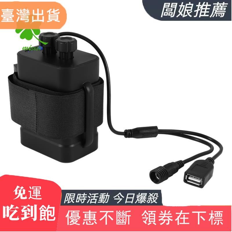 熱銷推薦防水 DIY 6X 18650 電池盒蓋, 帶 12V DC 和 USB 電源, 用於自行車