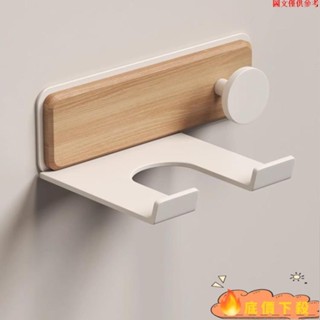 ✨熱銷新品✨吹風機架 太空鋁吹風機架 免打孔吹風機收納掛架 實木吹風筒支架 浴室置物架 贈無痕安裝配件