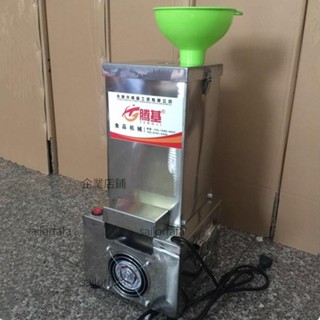 【優選五金】商用電動大蒜脫皮機不銹鋼剝蒜器剝皮機去皮機飯店打蒜機大蒜扒皮【詢運費】250422