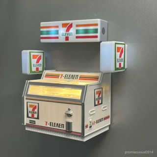 ✨臺灣出貨✨ 711冰箱貼便利店小夜燈全家髮光磁吸精緻燈牌展示牌模型夜光玩具冰箱貼 磁性冰箱貼 冰箱磁吸貼冰箱貼 磁性冰