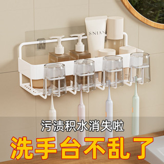 牙刷架 吹風機架 杯子牙刷杯架 牙刷收納架 牙刷置物架 免釘 無痕貼 掛墻式牙刷杯壁掛式烤漆牙杯壁掛情侶漱口杯浴室置物架