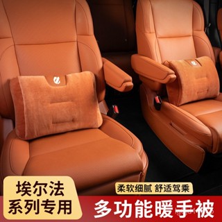 TF車品🏅嚴選適用Toyota豐田alphard埃爾法抱枕空調被子威爾法皇冠抱枕被汽車腰靠墊