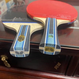 秒蝴蝶乒乓超級樊振東SALC底板外接乒乓球芳碳同結構diy成品 底板 桌球 桌球膠皮 桌球拍套 樊振東alc 蝴蝶桌球拍