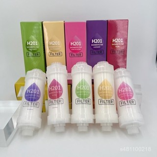 臺灣發貨 香氛濾芯 家用沐浴過濾芯 花灑凈水過濾器 精油 淋浴 濾水器 通用濾芯 韓國蓮蓬頭 水龍頭 香氛蓮蓬頭 蓮蓬頭