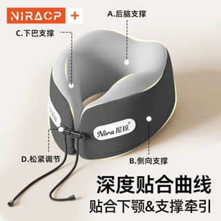 u型枕 護頸枕 飛機枕 旅行枕 午睡枕 旅行頸枕 護脖枕 旅行U型枕 u形枕頭頸椎護頸枕旅遊脖子靠枕飛機便攜式旅行u型枕