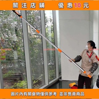 下殺 擦玻璃窗雙面玻璃擦窗器刮水器陽臺墻面清潔伸縮桿多功能#ab889966