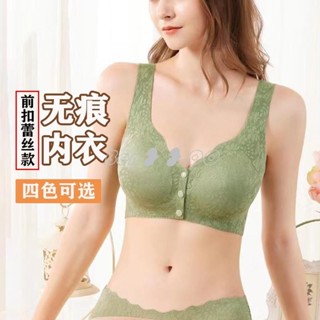【Ben22❥】前扣式內衣女生 無痕大尺碼 胸罩 內衣 無鋼圈 集中爆乳上託 加寬肩帶 性感蕾絲印花杯麵 輕薄裸感