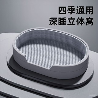 🚚桃園快速🚚【四季皆宜】狗窩四季通用中大型犬柯基睡墊冬季保暖狗墊子可拆洗貓窩寵物狗床 HFIO