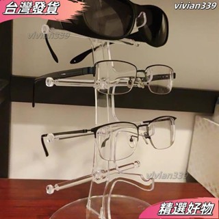 ❤限時特賣❤眼鏡架 展示架 眼鏡收納架 太陽鏡鏡架 亞剋力近視眼鏡架太陽眼鏡展示架道具眼鏡墨鏡陳列架子貨架