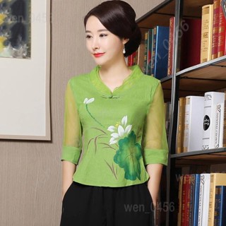 【新店優惠】M-5XL 中國風女版唐裝旗袍上衣女短版夏季改良寬鬆棉麻媽媽上衣
