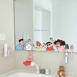 💖臺灣熱賣💖蠟筆小新臥室鏡子裝飾貼紙衛生間鏡麵可愛貼畵浴室玻璃門防水貼膜