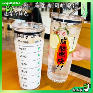 🐸呱呱家🐸1000ml大容量玻璃吸管杯 帶蓋珍奶杯 家用耐熱水杯子 耐高溫 密封隨手杯 防漏咖啡杯 玻璃隨行杯 飲料