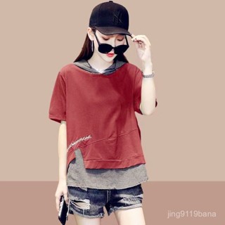 【VIVI安】胖mm大碼女裝 連帽短袖t 夏季純棉短袖T恤女士格子兩件連帽衛衣新款拚接寬鬆大碼上衣休閒