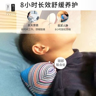 YOUYV|純天然蕎麥殼頸椎枕牽引拉伸護頸三角枕舒緩疲勞助眠養生純手工dd423