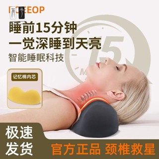 YOUYV|護頸椎矯正枕頭枕芯幫助睡眠記憶棉枕男女脊椎牽引勁椎仰睡覺單人dd423
