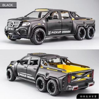 【恰恰優選】1：28賓士X級皮卡 吉普車 越野車 皮卡車 汽車模型 合金車模 模擬汽車 汽車擺件 玩具車 聲光迴力車 男