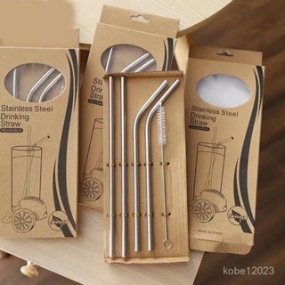 家用304不銹鋼吸管食品級冷飲吸管環保可循環使用外出 5STZ