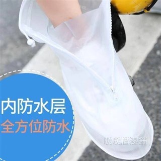 加強加厚款防雨鞋套 防滑耐磨防塵防水鞋套 升級防水層 男女雨鞋套 矽膠鞋套 加厚款彈力矽膠 雨鞋套 防水鞋套