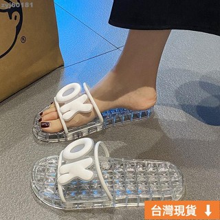 🌹臺灣限時低價🌹高檔透明水晶拖鞋夏季居家女浴室洗澡ins防臭家居防滑軟底水晶鞋
